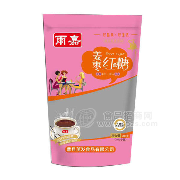 ·雨嘉姜枣红糖200g 