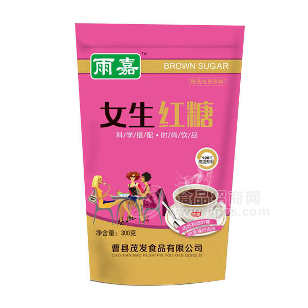 ·雨嘉女生红糖300g 