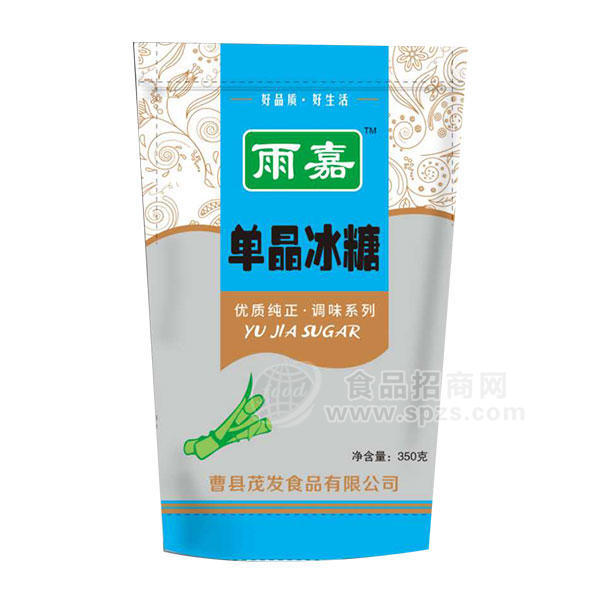 ·雨嘉单晶冰糖350g 