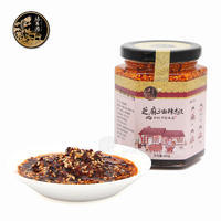 芝麻油辣椒酱 调味品 酱类