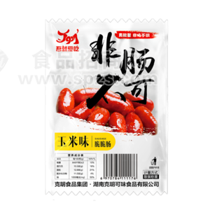 吾就爱吃非肠不可脆脆烤肠玉米味 散称