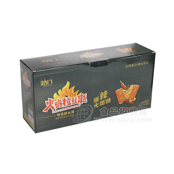 勁門(mén)火雞拉絲爽 爆辣火雞味休閑食品