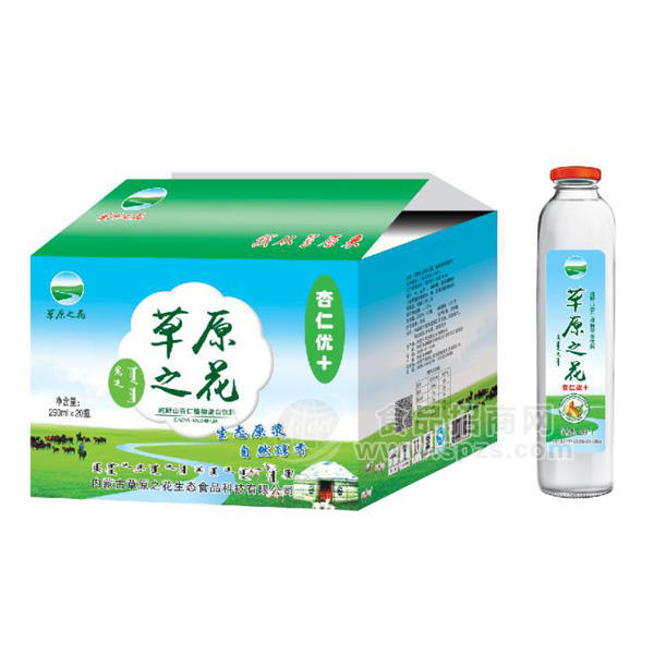 ·草原之花杏仁优+纯野山杏仁植物蛋白饮料290mlx20瓶 