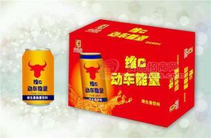 動車能量維生素飲料