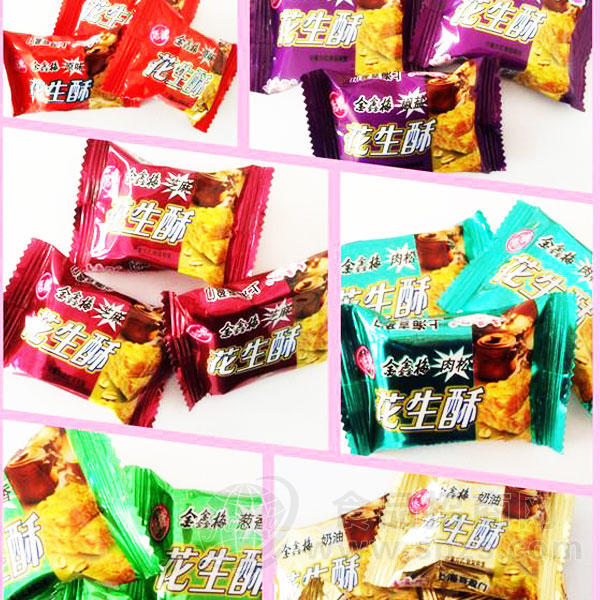 金鑫梅花生酥 休闲食品