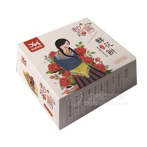 花嫣 鮮花餅經(jīng)典玫瑰口味