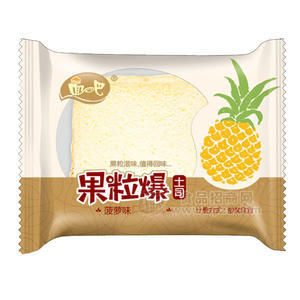 面吧果粒爆土司 菠萝味面包