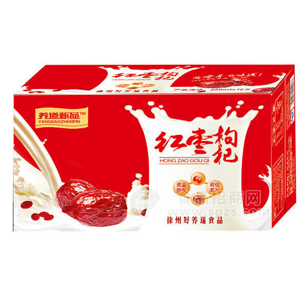 養(yǎng)道甄品紅棗枸杞飲品