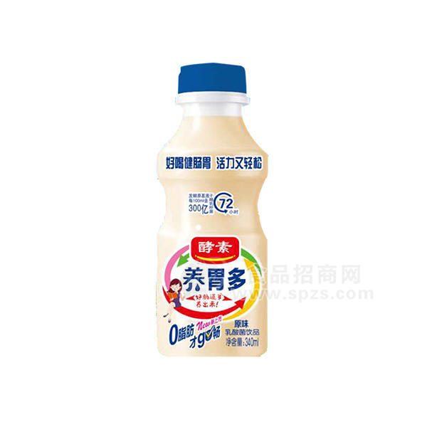 ·酵素养胃多原味乳酸菌饮品340ml 