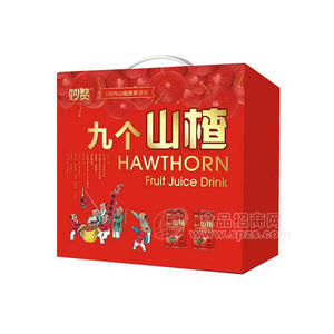 九个山楂 山楂汁饮料 礼盒装