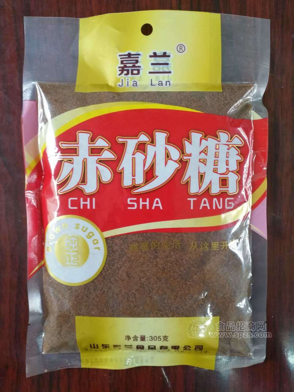 山東嘉蘭赤砂糖生產(chǎn)廠家 三證齊全質(zhì)量保證