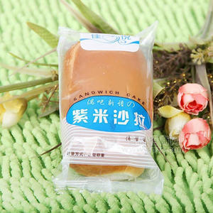 紫米沙拉  休閑食品 散裝稱重