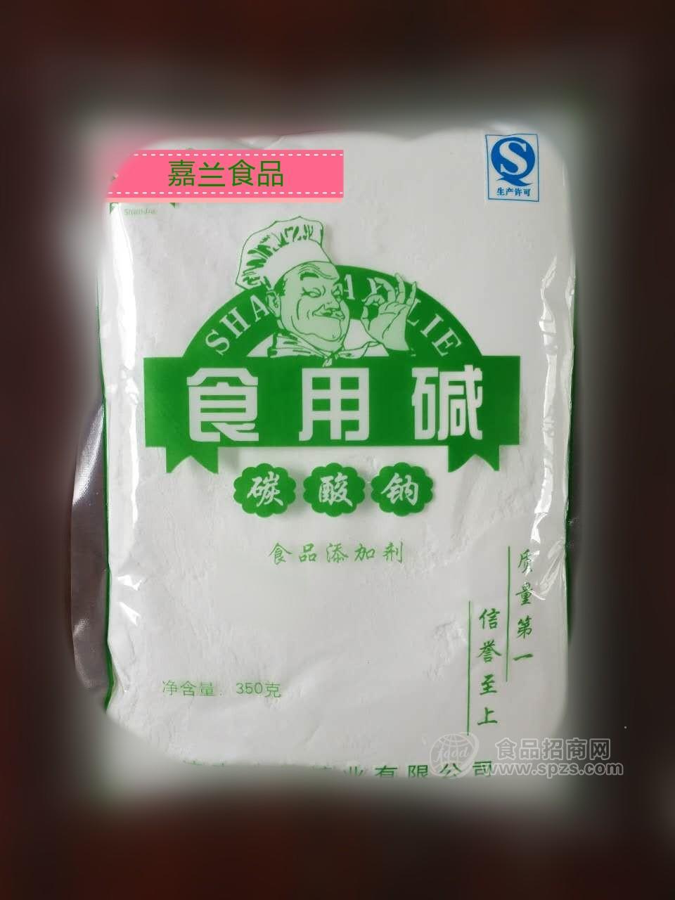 食用堿廠家直銷(xiāo)