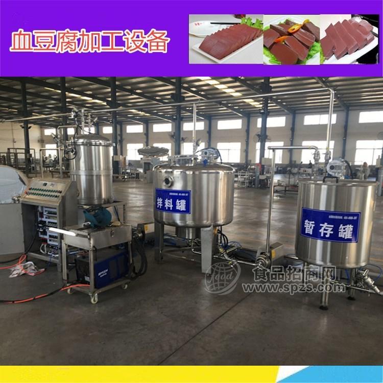 血豆腐設(shè)備，血豆腐加工設(shè)備工藝流程