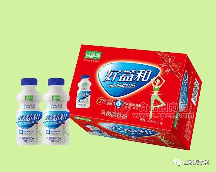 益和源好益和乳酸菌饮品饮料招商箱装