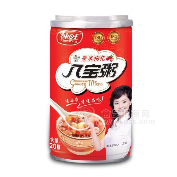 純旺薏米枸杞八寶粥320g
