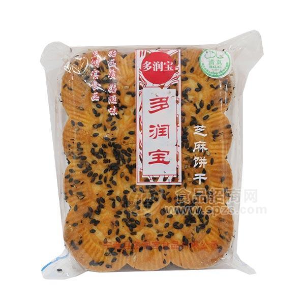 多润宝芝麻饼干