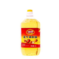 博雅花生调和油5L