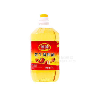 博雅花生調(diào)和油5L