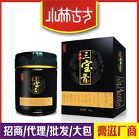 古方三宝膏 男性调理膏滋膏方贴牌oem代加工 膏滋/膏方贴牌oem