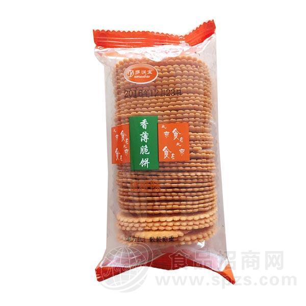 多润宝香薄脆饼 饼干