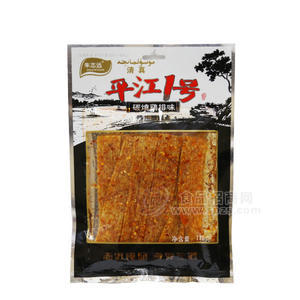 平江1號(hào) 炭燒雞排味118g