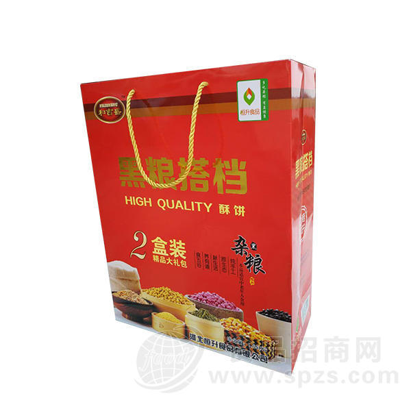 和吉盛黑粮搭档 杂粮酥饼