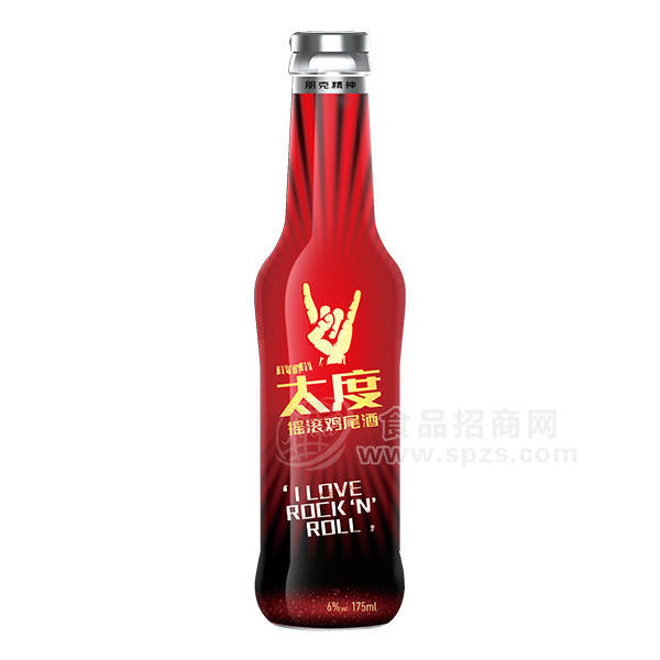 太度  朋克精神 摇滚鸡尾酒 175ML