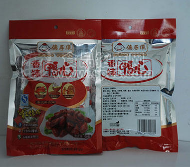 100g鴨心