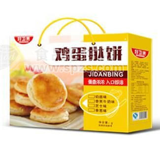 好衛(wèi)來(lái)年貨餅干雞蛋撻餅糕點(diǎn)禮盒廠家招商