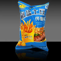 椒盐土豆薯条3