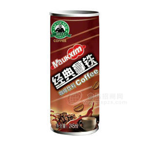 经典拿铁咖啡饮料245ml