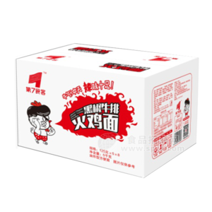 第7食客黑椒牛排火雞面125gx5x6