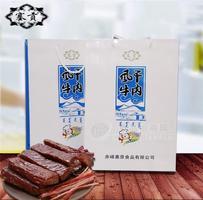 风干牛肉