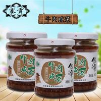 牛肉咸菜