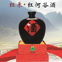 红禾谷酒