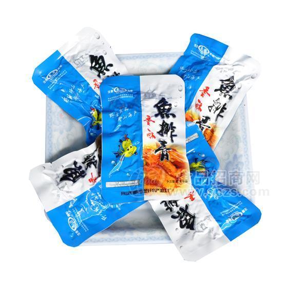 散裝魚(yú)排骨副本
