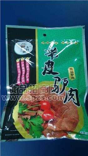 驴肉