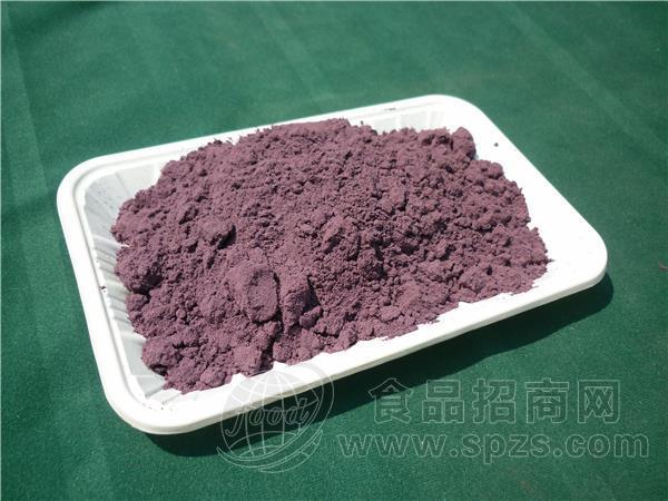 黑麦与黑米胚芽、糊粉层浓缩营养精华粉