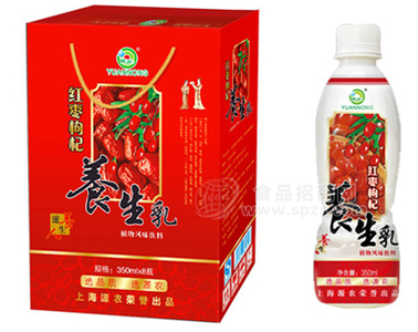 紅棗枸杞養(yǎng)生乳350ml8瓶