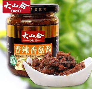 香辣香菇酱（可供素食）
