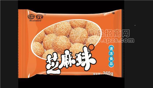 芝麻球