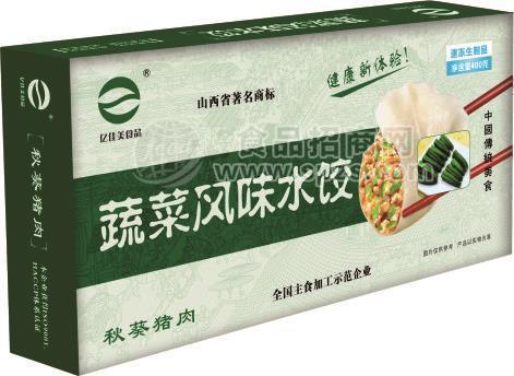 秋葵豬肉