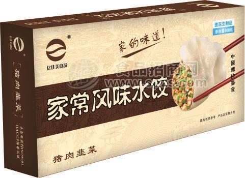豬肉韭菜