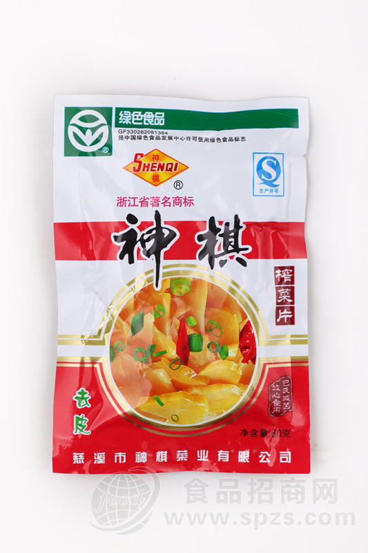 绿标60g榨菜片