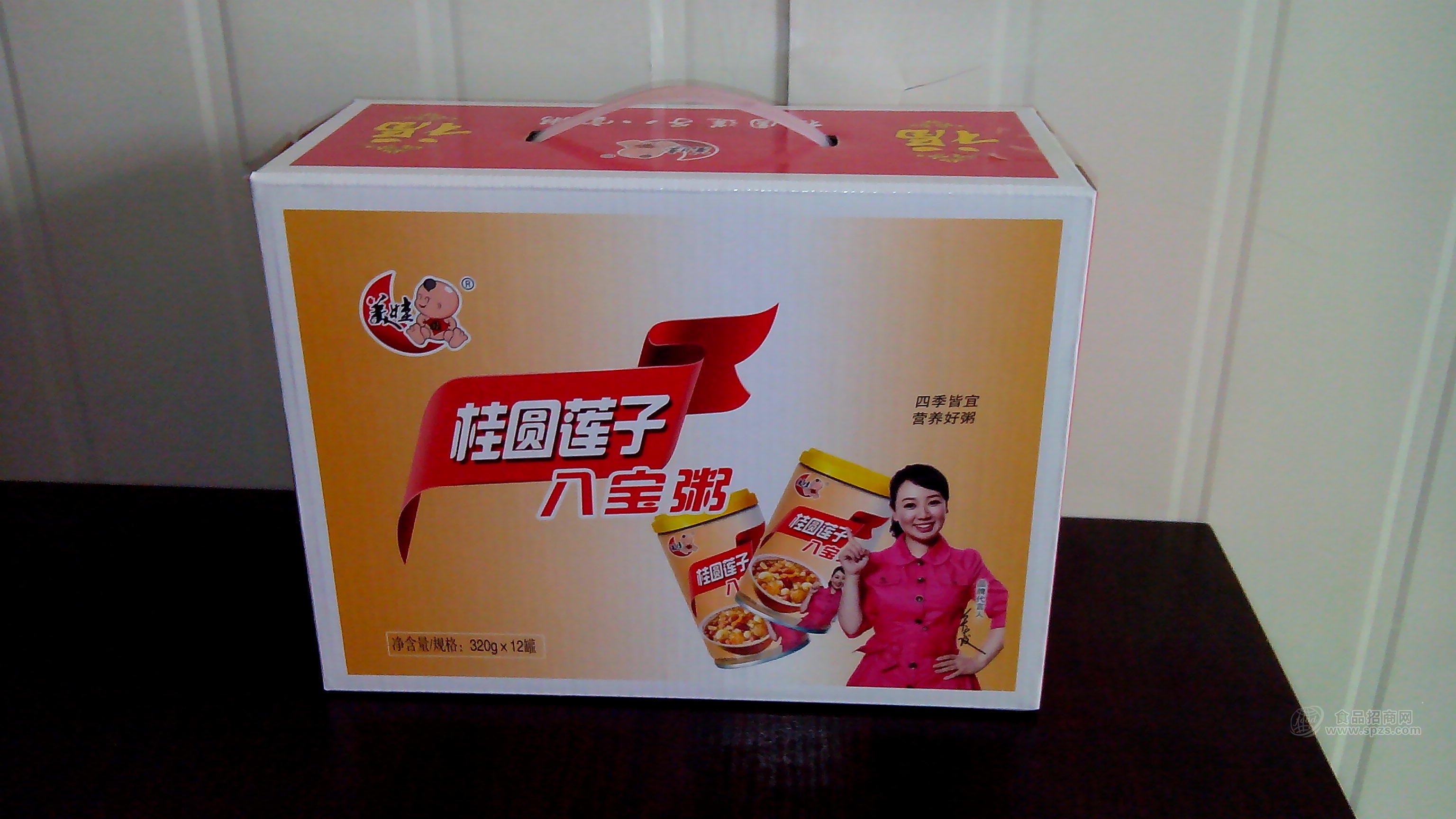 桂圆莲子八宝粥