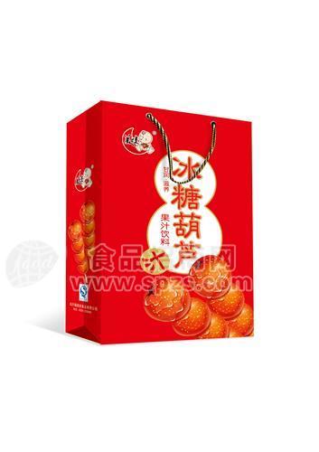 冰糖葫芦汁 果汁饮料