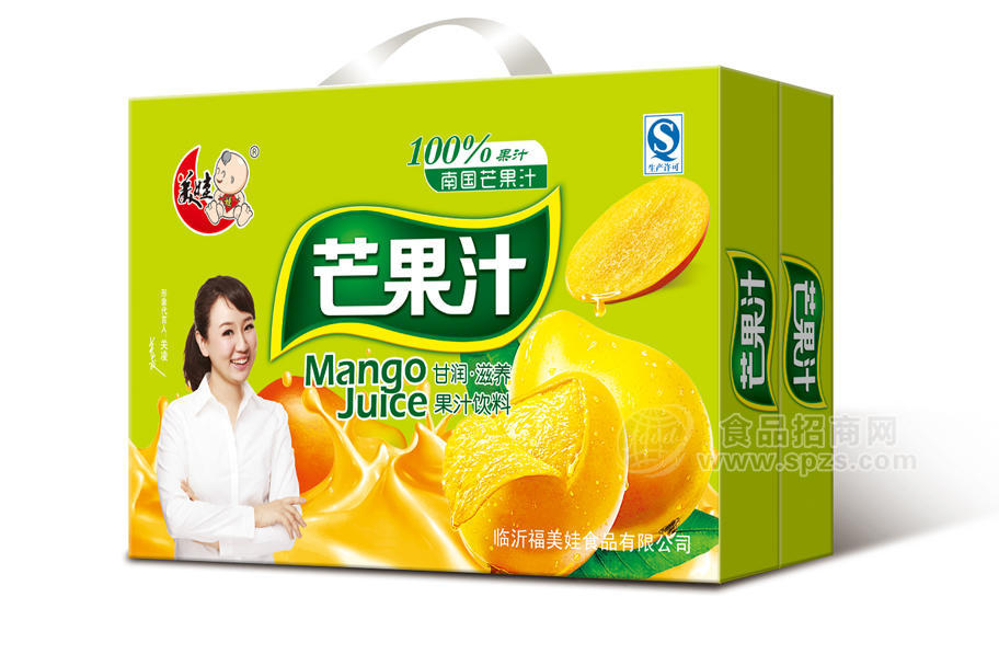 芒果汁果汁饮料