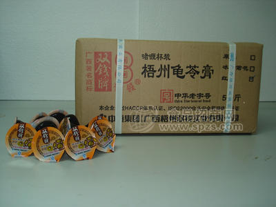 散装红豆（果冻型）龟苓膏