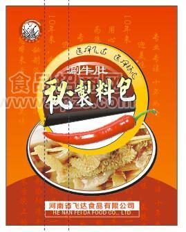涮牛肚，代理涮牛肚，加盟涮牛肚